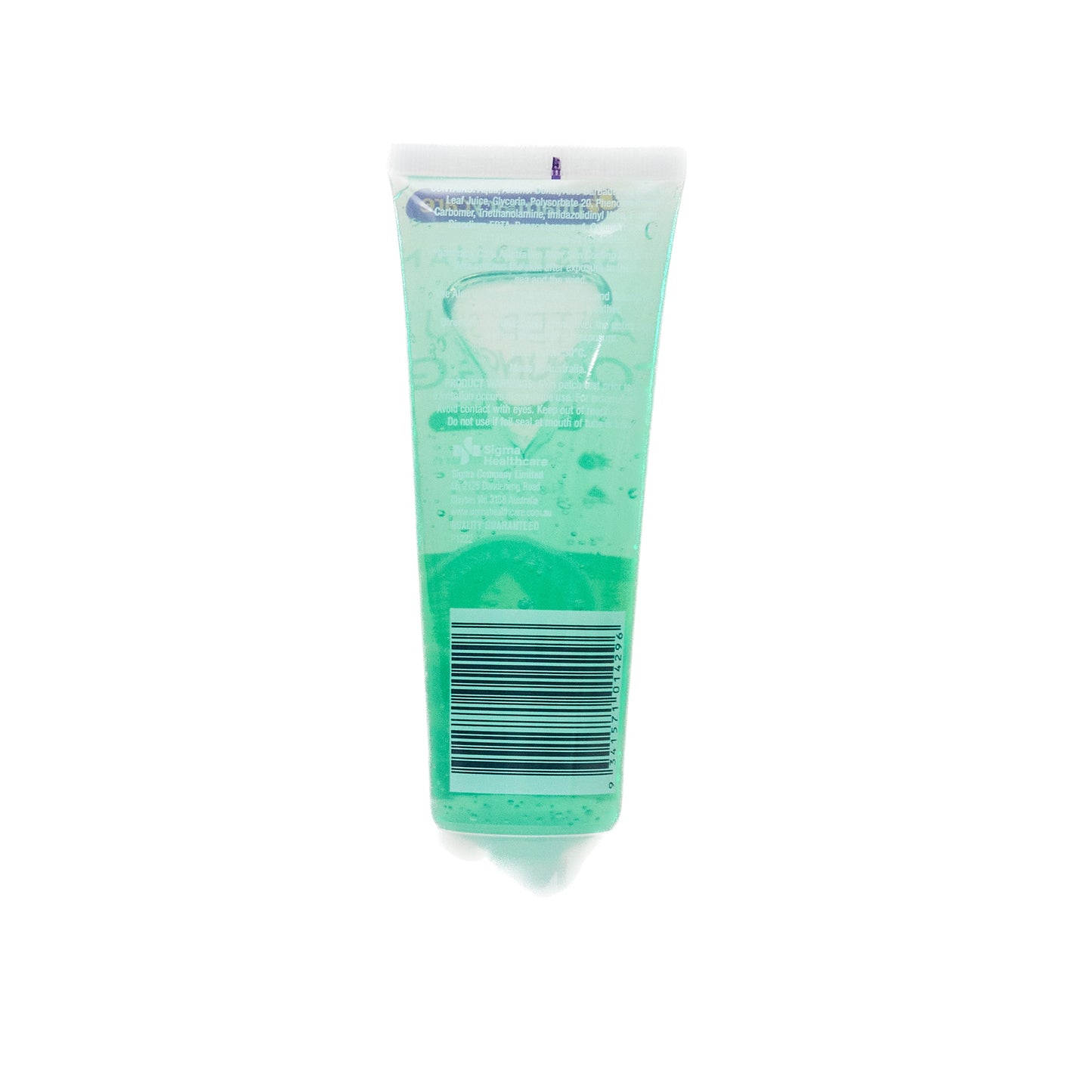 Pharmacy Care After Sun Gel 125g - Cutprice Online