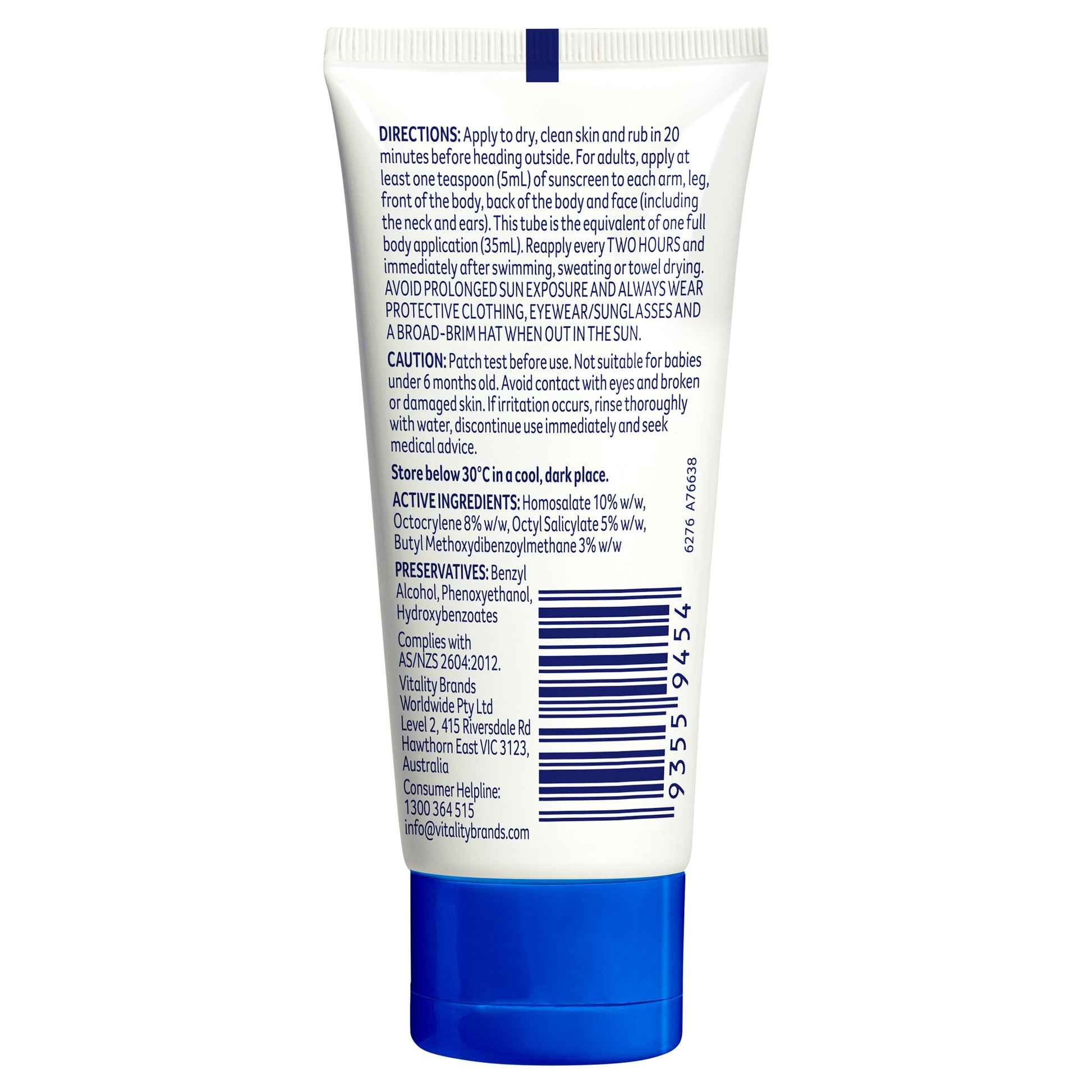 Cancer Counil Ultra SPF50 35ml - Cutprice Online
