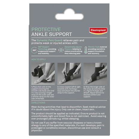 Elastoplast Adjustable Ankle Support - Cutprice Online