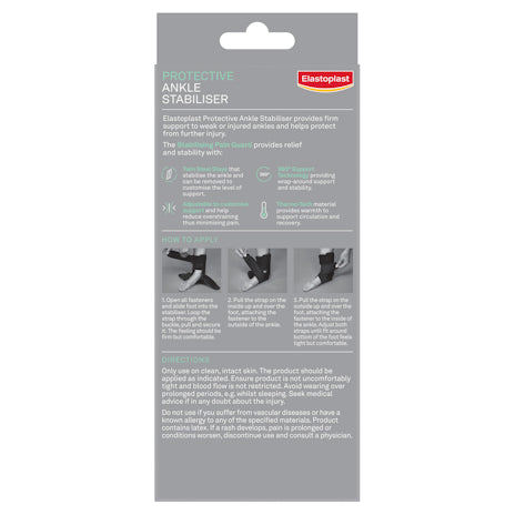 Elastoplast Adjustable Ankle Stabiliser - Cutprice Online