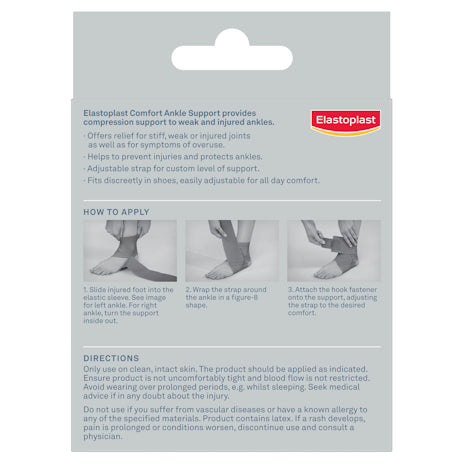 Elastoplast Sport Ankle Brace Adjustable - Cutprice Online