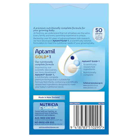 Aptamil Gold+ 1 Baby Infant Formula Powder Sachets From Birth to 6 Months 22.5g 5 Pack - Cutprice Online