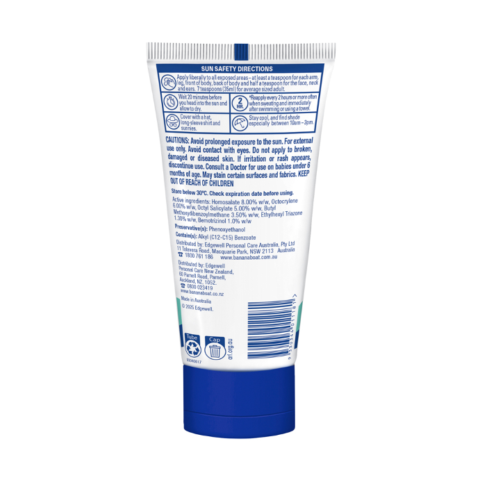 Banana Boat Sensitive Spf50+ 100g