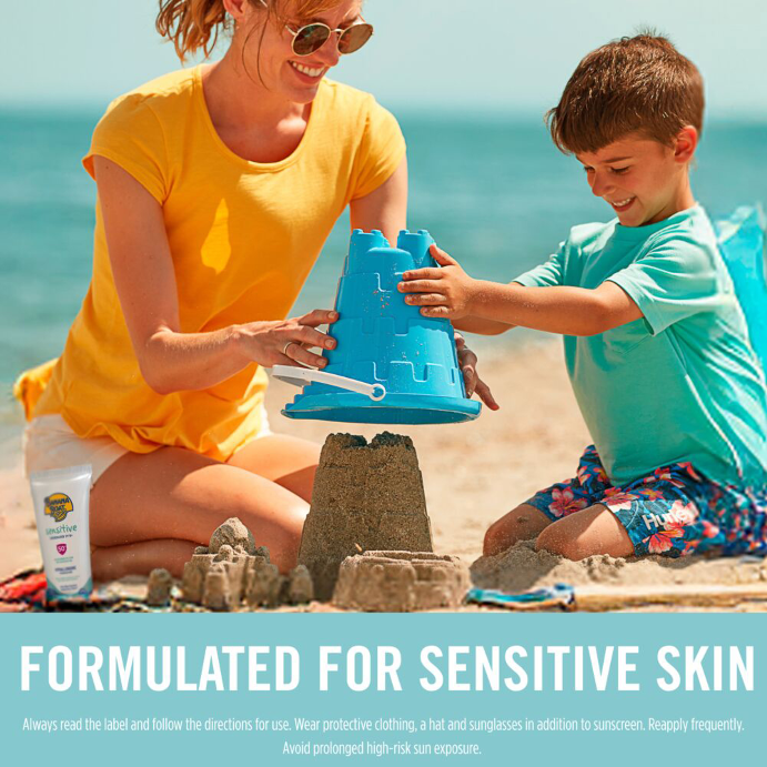 Banana Boat Sensitive Spf50+ 100g