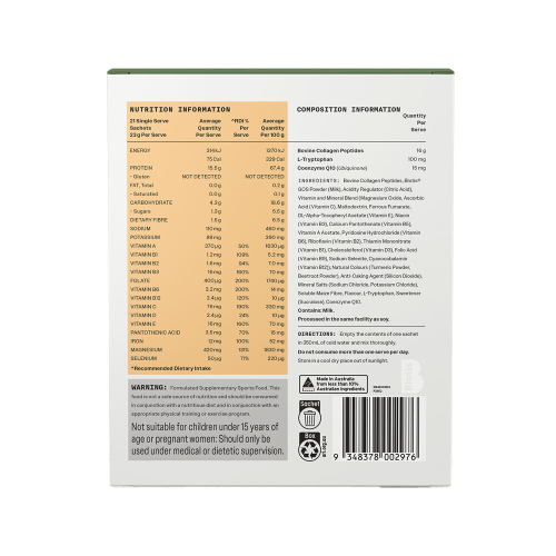 Nutrabalance Tropical Orange 23g 21 Pack