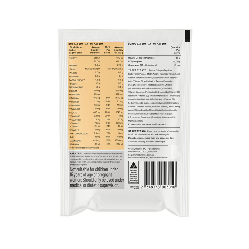 Nutrabalance Tropical Orange 23g 21 Pack