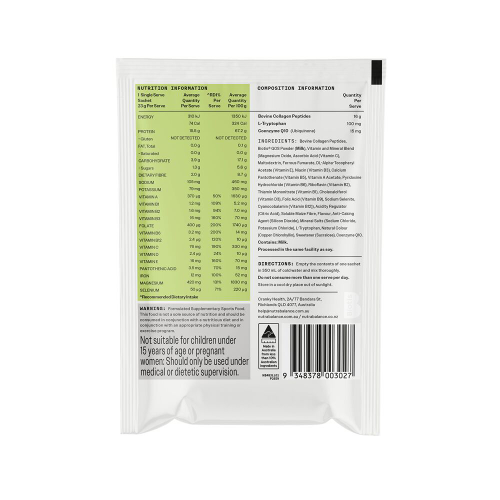 Nutrabalance Lemon Lime 23g 21 Pack