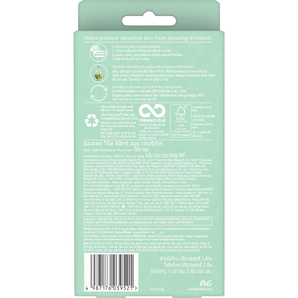 Gillette Venus Deluxe Smooth Sensitive Razor With 2 Razor Blades - Cutprice Online