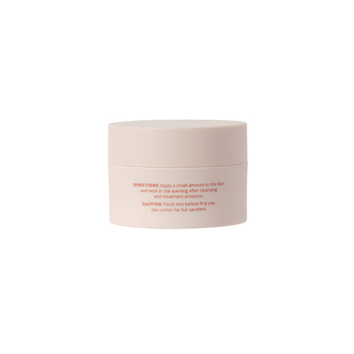 Skin Physics Dragon's Blood Ultra Plumping Night Cream 50ml