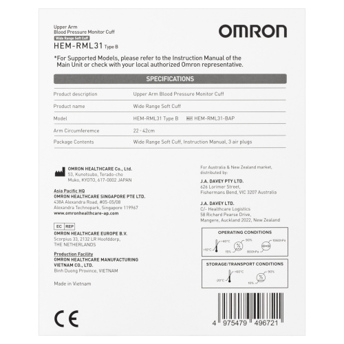 Omron Medium Large Cuff Type B 22 to 42cm 1 Each
