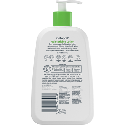 Cetaphil Moisturising Lotion 237ml Pump - Cutprice Online