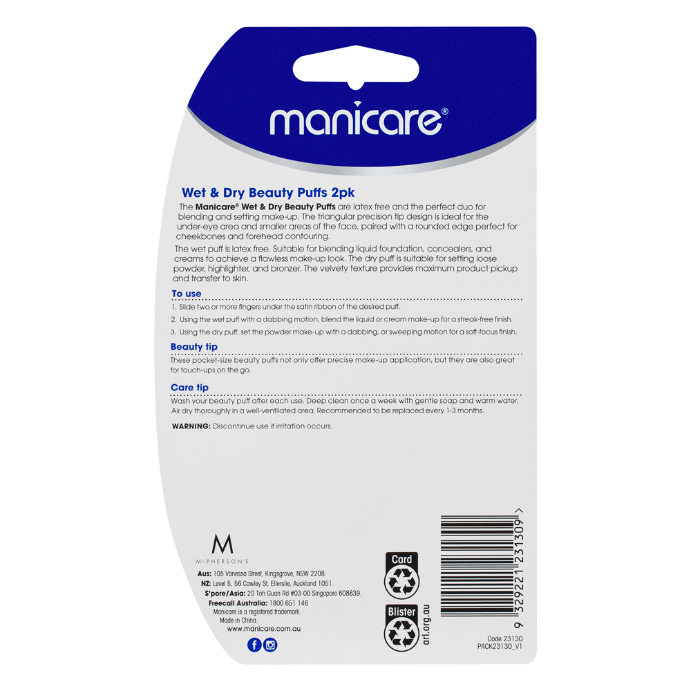 Manicare Wet & Dry Beauty Puff 2PK