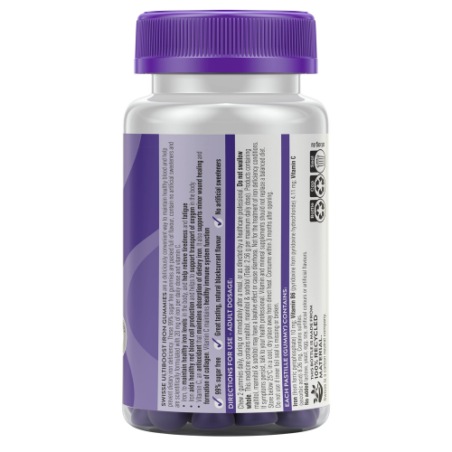 SWISSE ULTIBOOST IRON GUMMIES 50 PACK