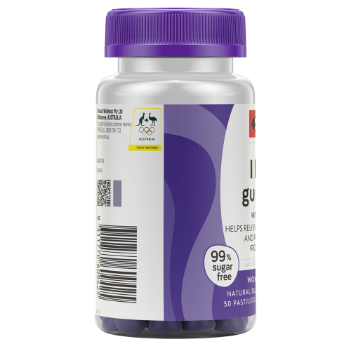 SWISSE ULTIBOOST IRON GUMMIES 50 PACK