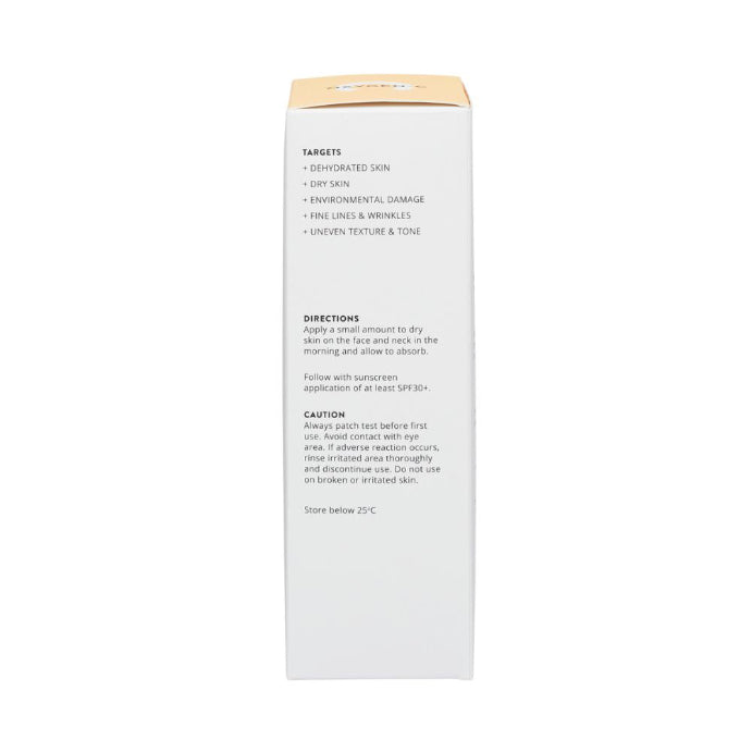 Skin Physics Vitamin C Brightening Daily Moisturiser 50ml