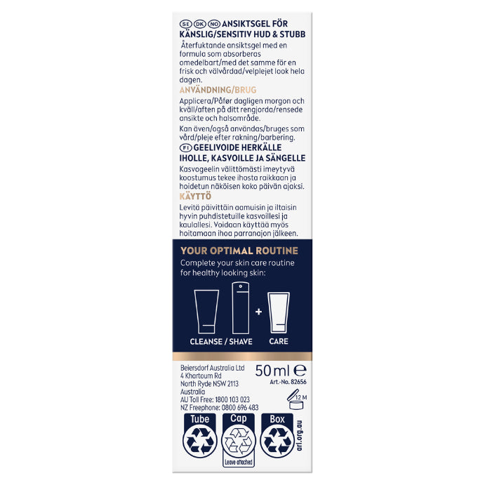 Nivea Men Sensitive Skin & Stubble Gel Moisturiser 50ml