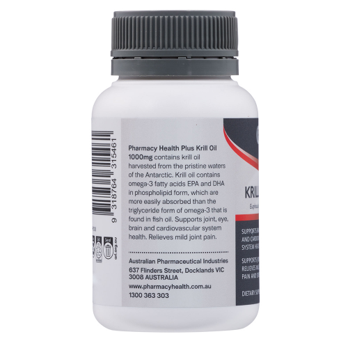 Pharmacy Health Plus Krill Oil 1000mg 30 Capsules