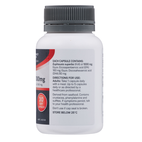 Pharmacy Health Plus Krill Oil 1000mg 30 Capsules