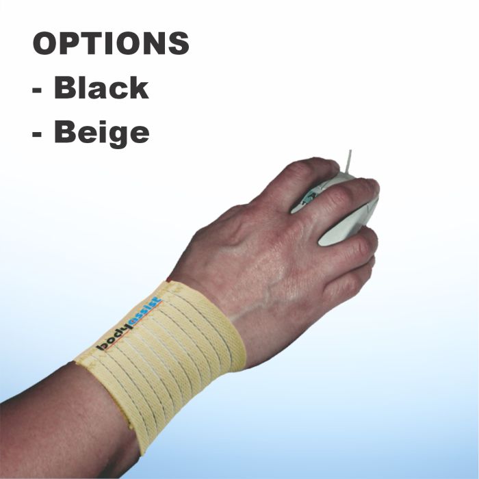 Body Assist Adjustable Wrist Band - Cutprice Online