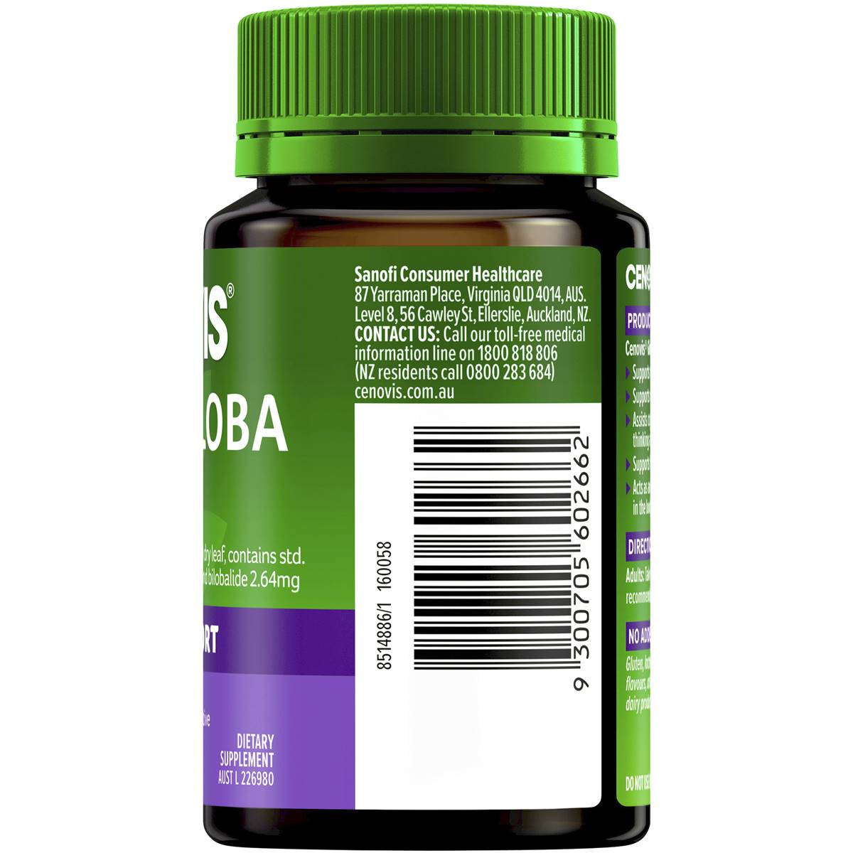 Cenovis Ginkgo Biloba 2000 100 Tablets - Cutprice Online