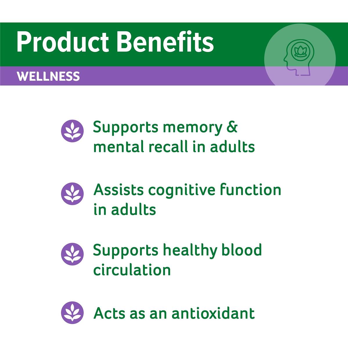 Cenovis Ginkgo Biloba 2000 100 Tablets - Cutprice Online