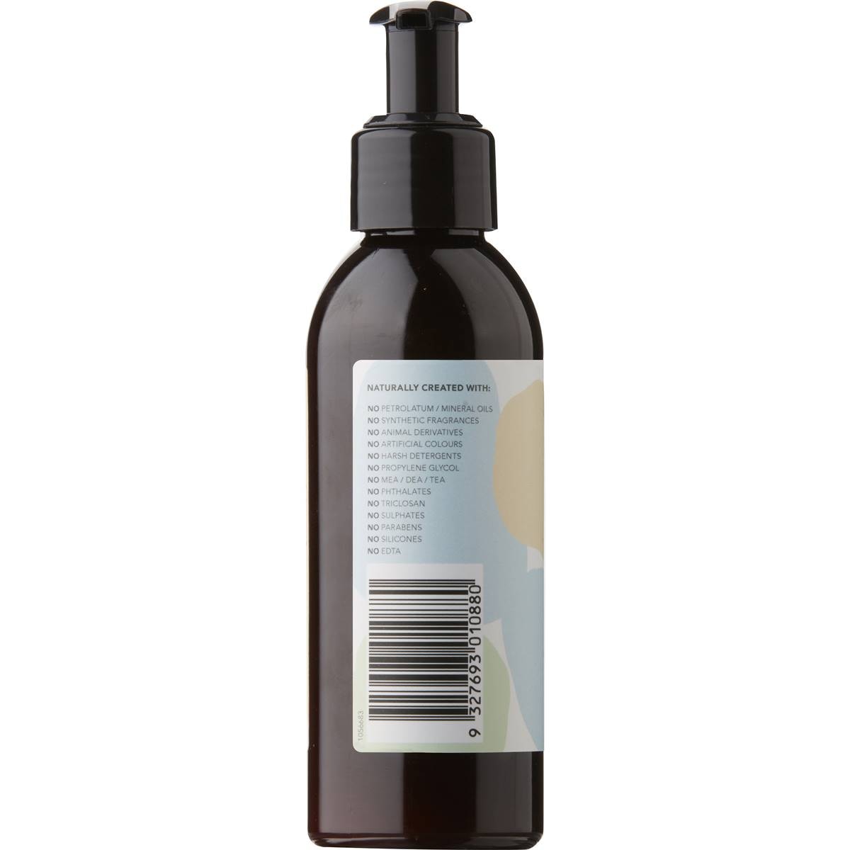Sukin Teen Skin Mighty Moisturiser Combination Skin Types 125ml - Cutprice Online