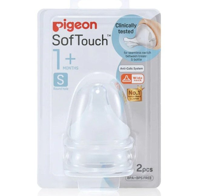 Pigeon Softouch Peristaltic Plus Teat S 1 month plus 2pcs - Cutprice Online