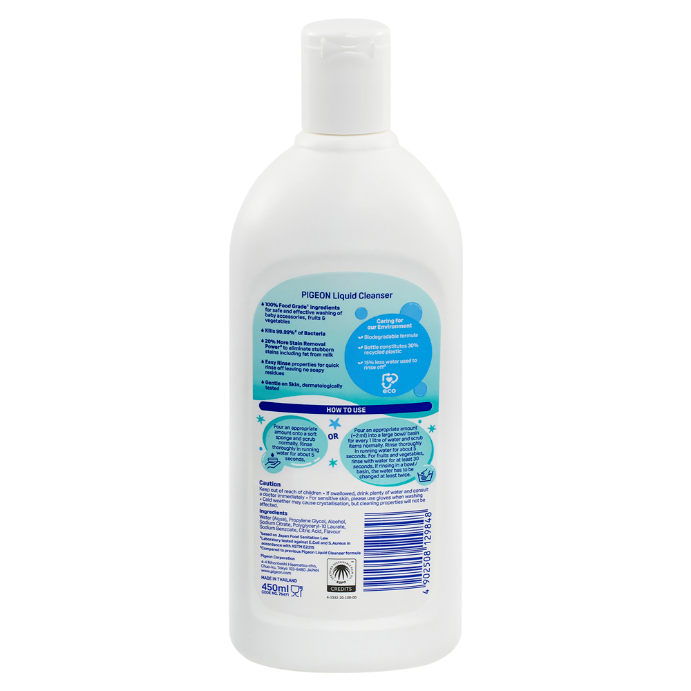 Pigeon Bottle Liquid Cleanser 450ml