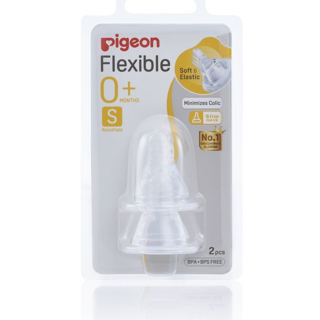 Pigeon Peristaltic Standard Teats - Small - Cutprice Online