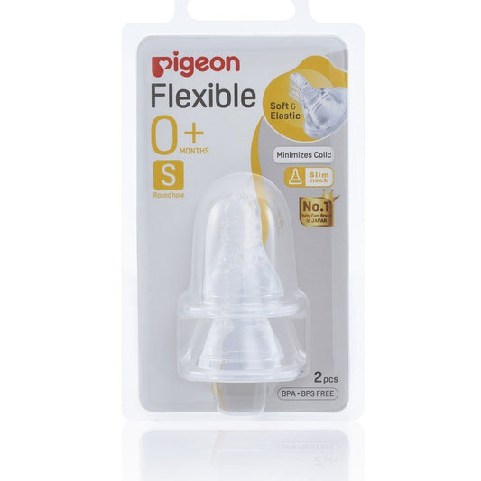 Pigeon Peristaltic Standard Teats - Small - Cutprice Online