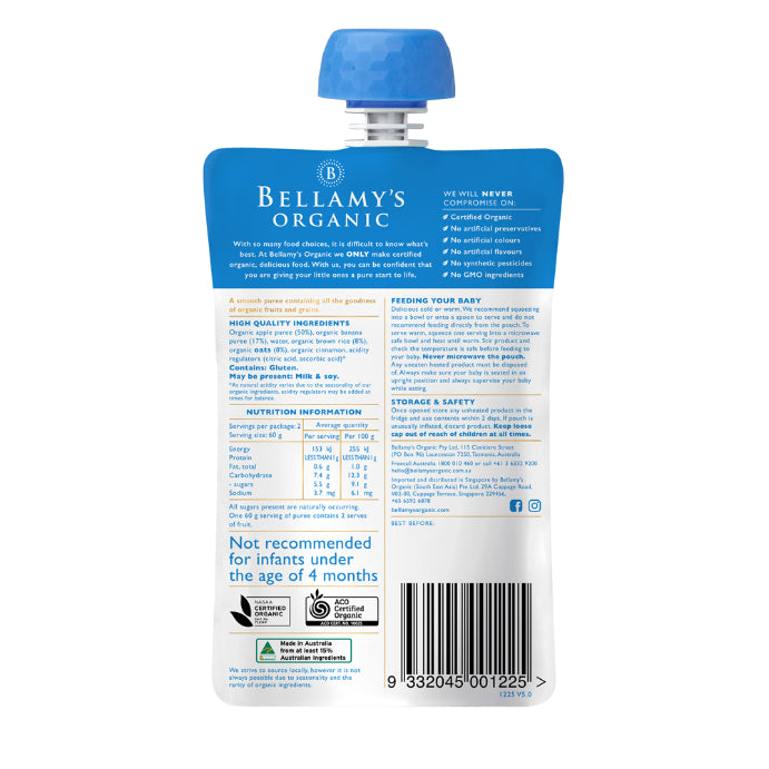 Bellamy's Organic Banana Apple Porridge 120g Pack of 6