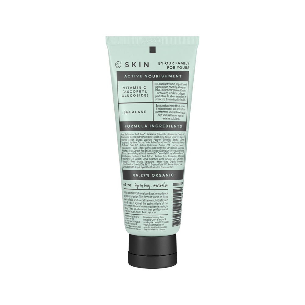 Sanctum Hy C Intensive Repair Cream 50g