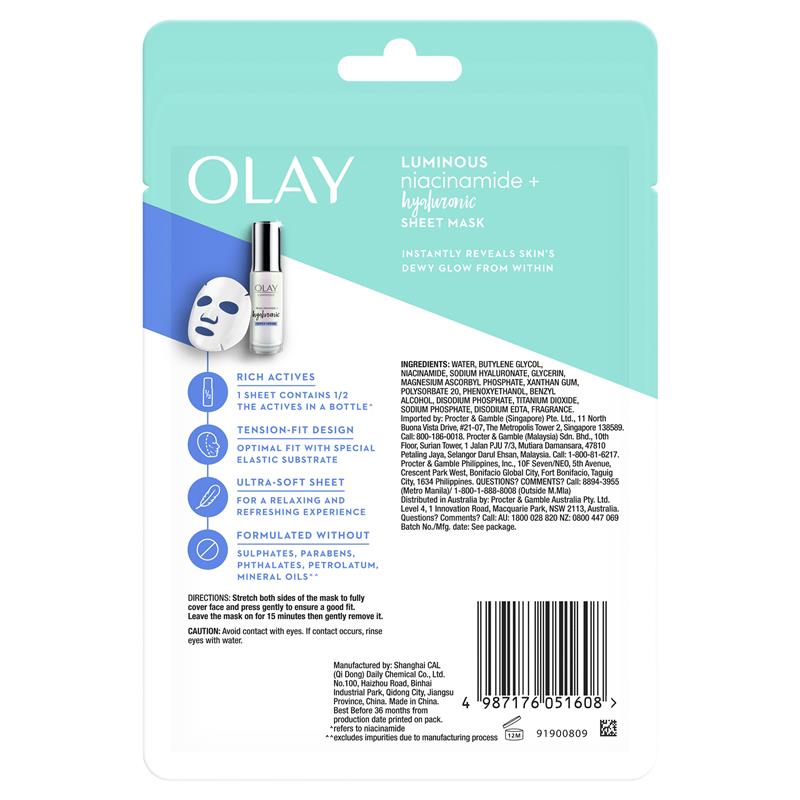 Olay Luminous Niacinamide + Hyaluronic Sheet Mask - Cutprice Online