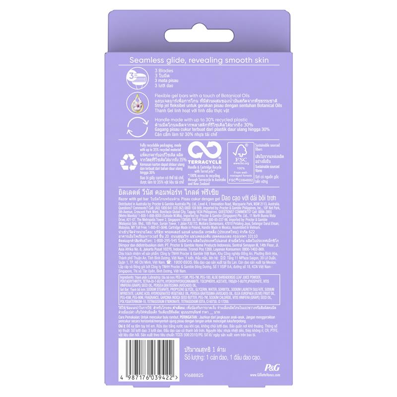 Gillette Venus Comfortglide Freesia Razor Women's Razor Handle + 1 Blade Refill - Cutprice Online