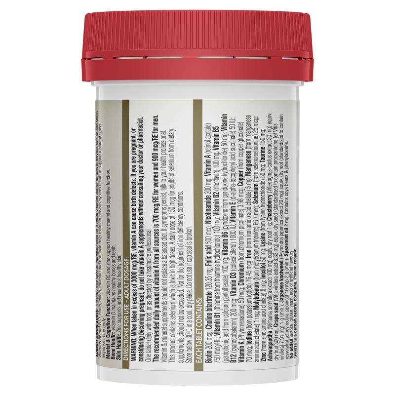 Swisse Women Power Ultivite 40 Tablets - Cutprice Online