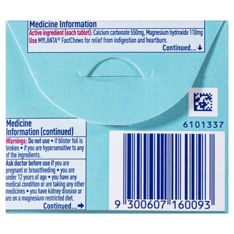Mylanta Fast Chews 8 Tablets - Cutprice Online