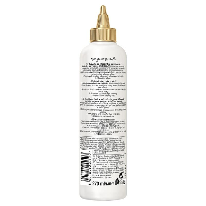 Pantene Love Your Smooth Leave In Hair Creme 270ml - Cutprice Online