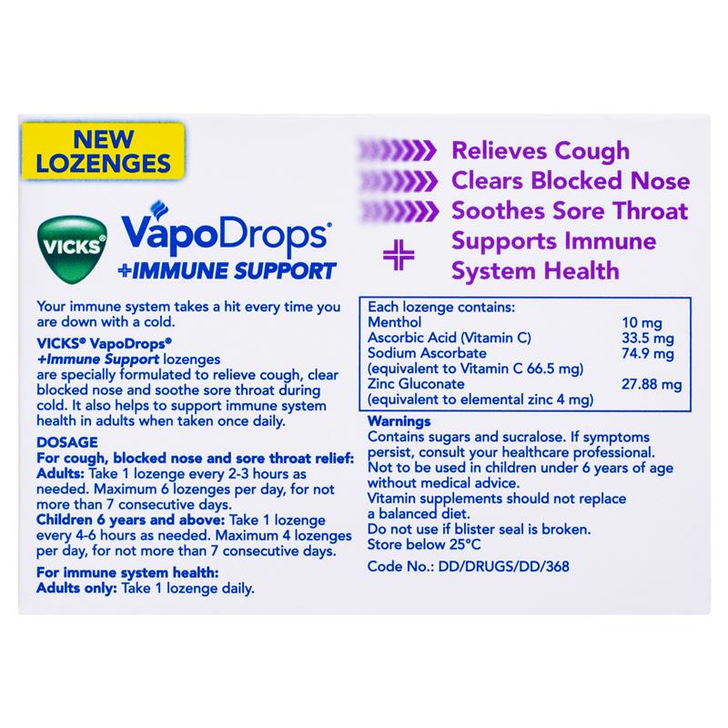 Vicks VapoDrops Immune Support Blackcurrent 16 Lozenges - Cutprice Online