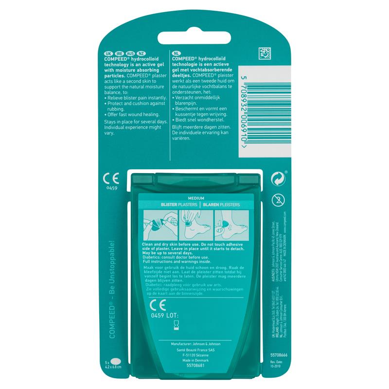 COMPEED BLISTER MEDIUM 5 - Cutprice Online
