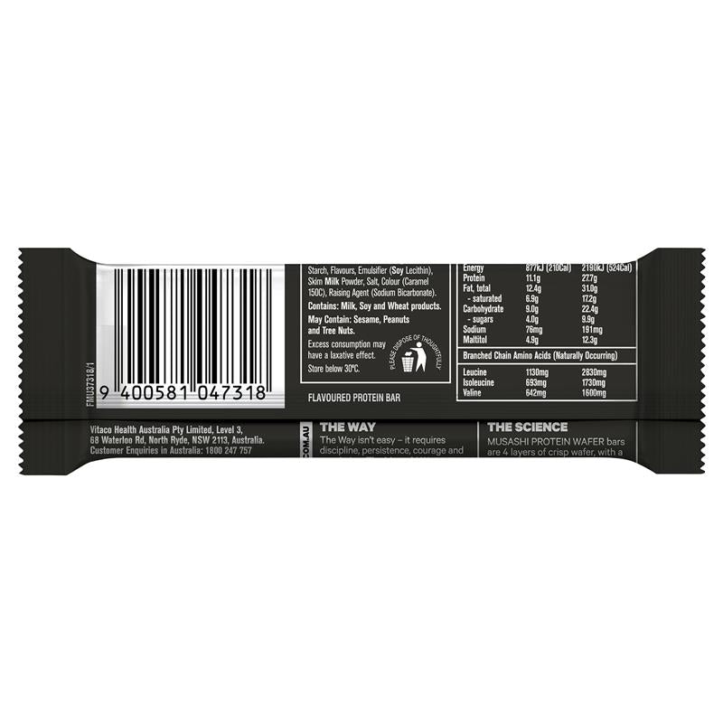 Musashi Protein Wafer Vanilla 40g 12PACK - Cutprice Online