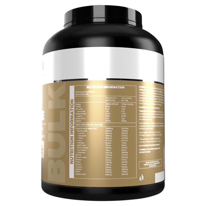Musashi Bulk Extreme Vanilla 2kg - Cutprice Online