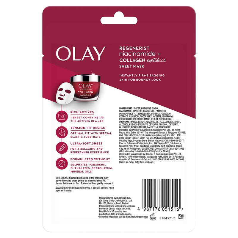 Olay Regenerist Niacinamide + Collagen Peptide24 Sheet Mask - Cutprice Online