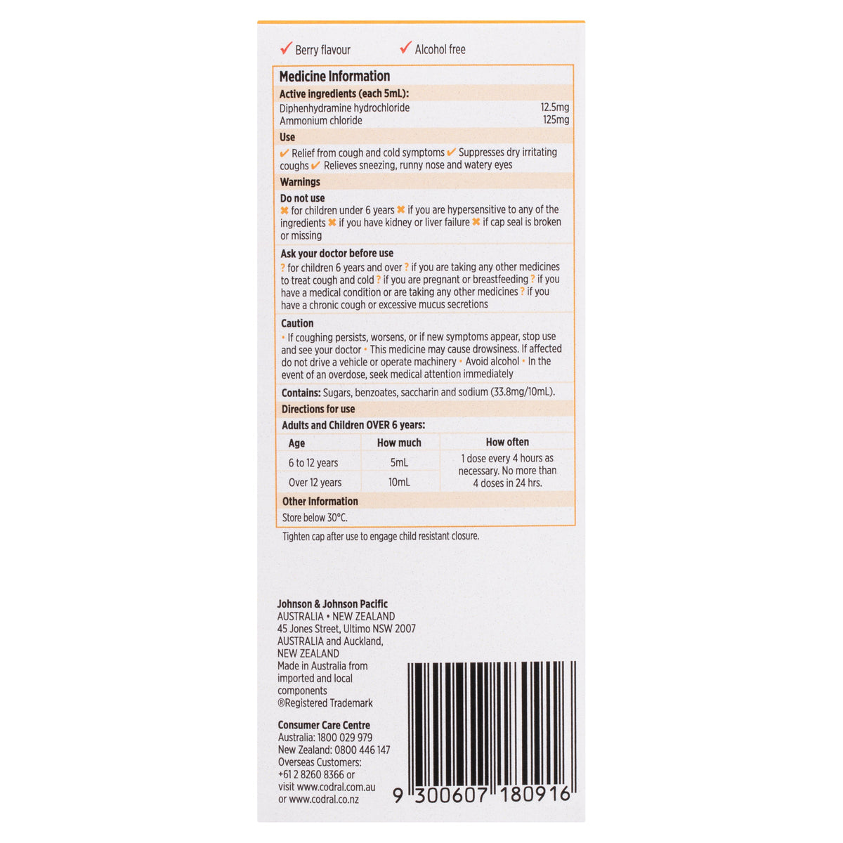 Codral Dry Cough & Cold With Antihistamine 200ml
