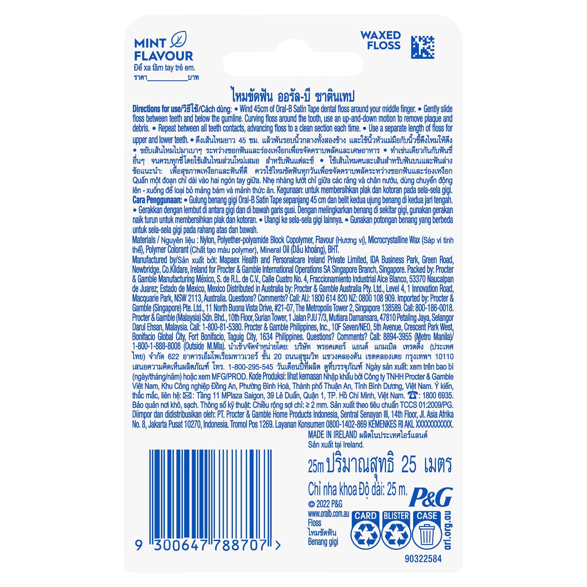 Oral B Satin tape Dental Floss Mint 25m - Cutprice Online