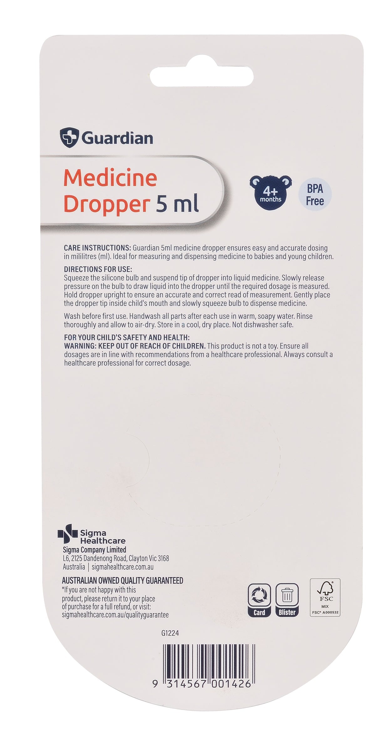 Guardian Medicine Dropper 5ml