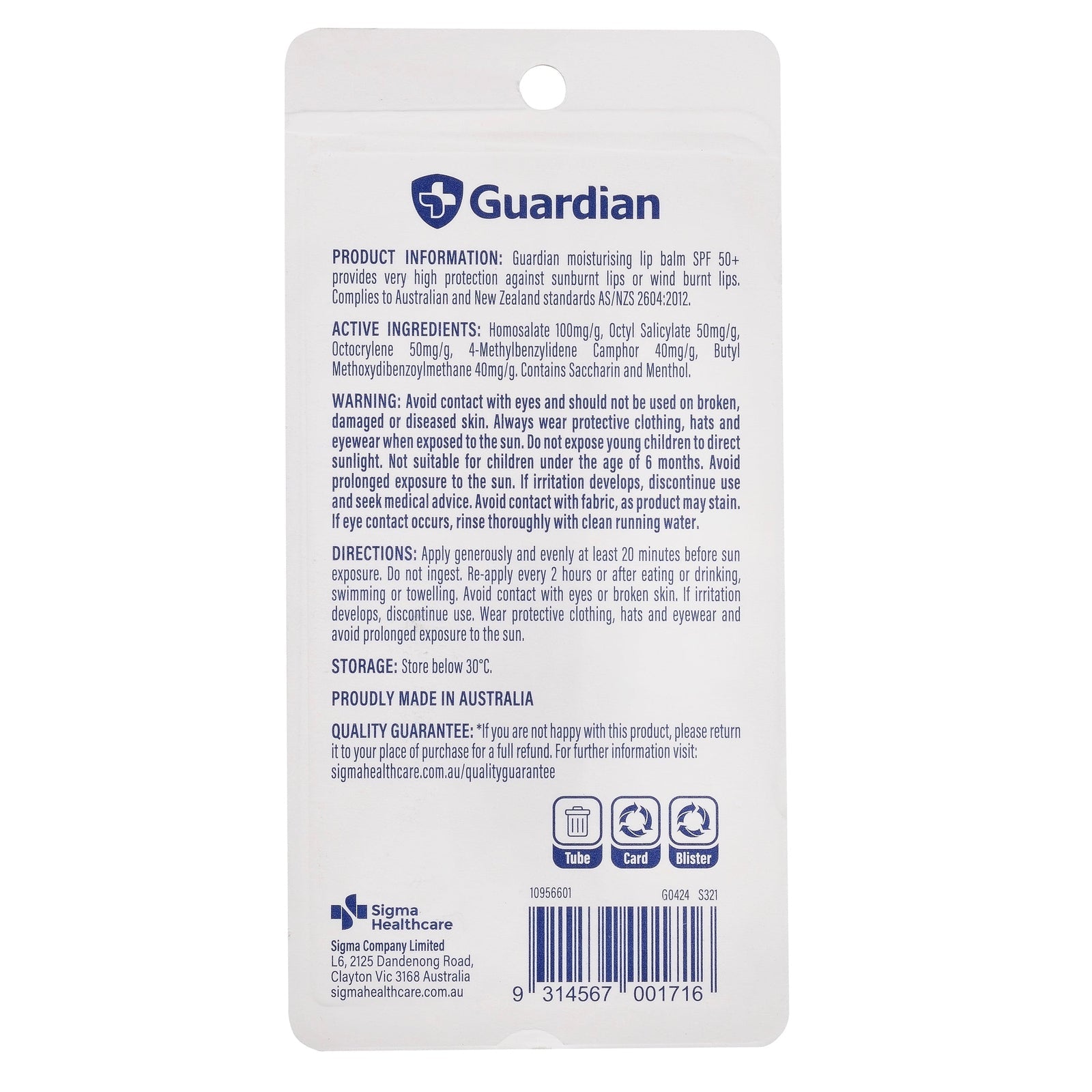Guardian Lip Balm Spf50+ 5gm