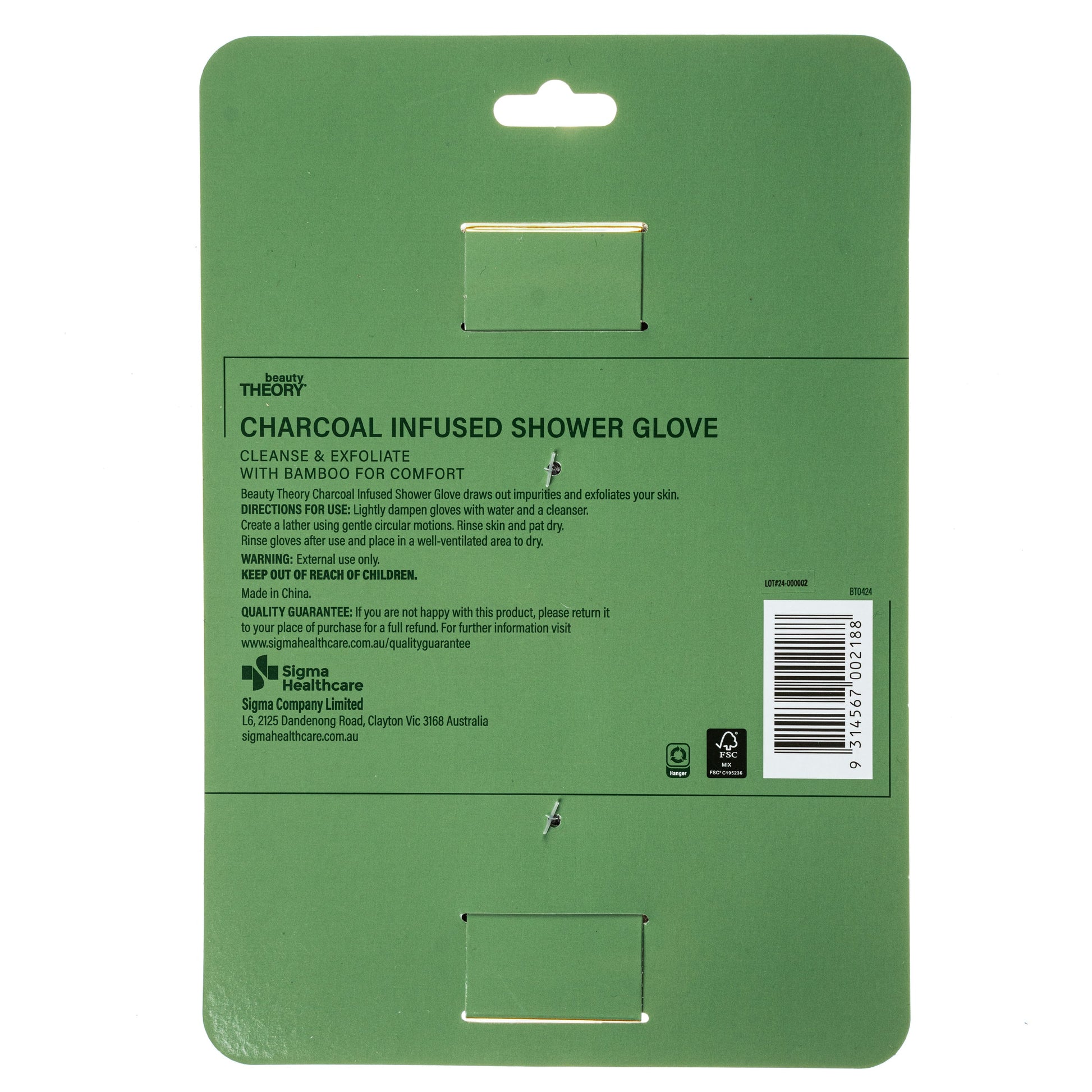 Beauty Theory Charcoal Infused Shower Glove