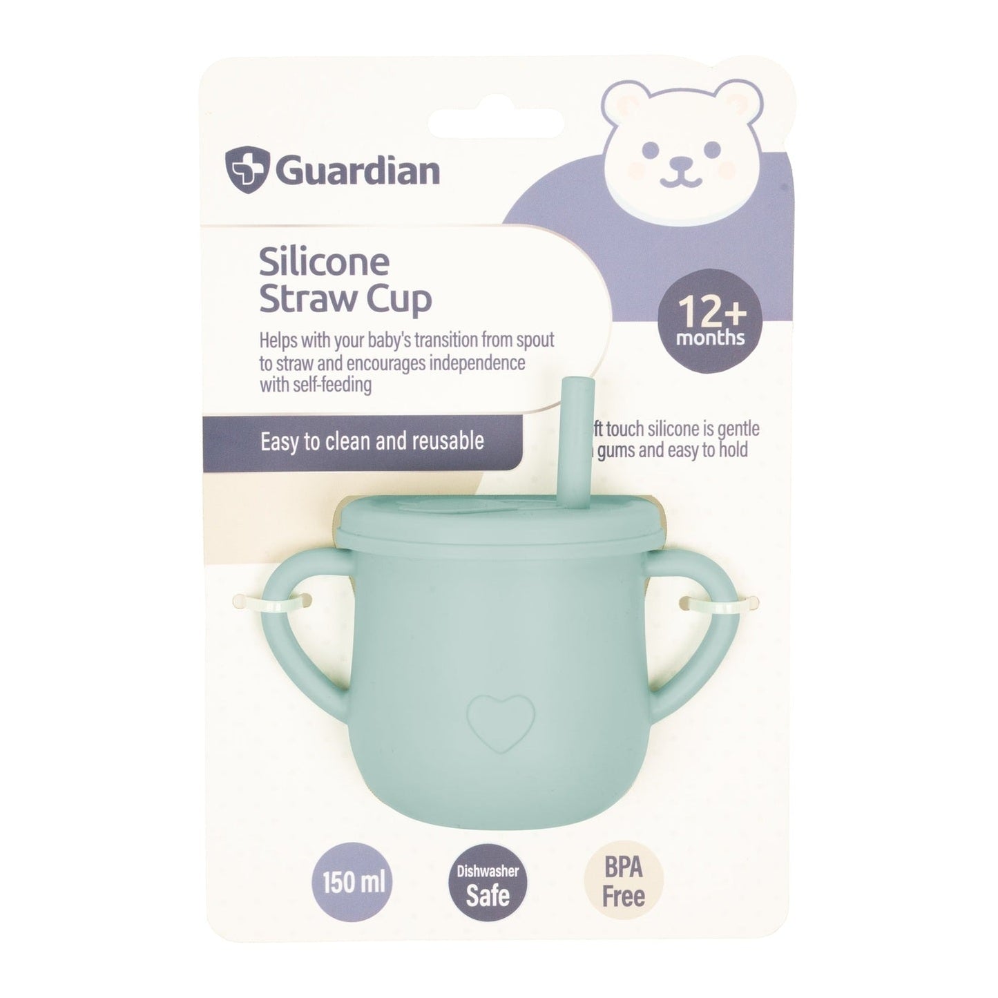 Guardian Silicone Straw Cup Seafoam