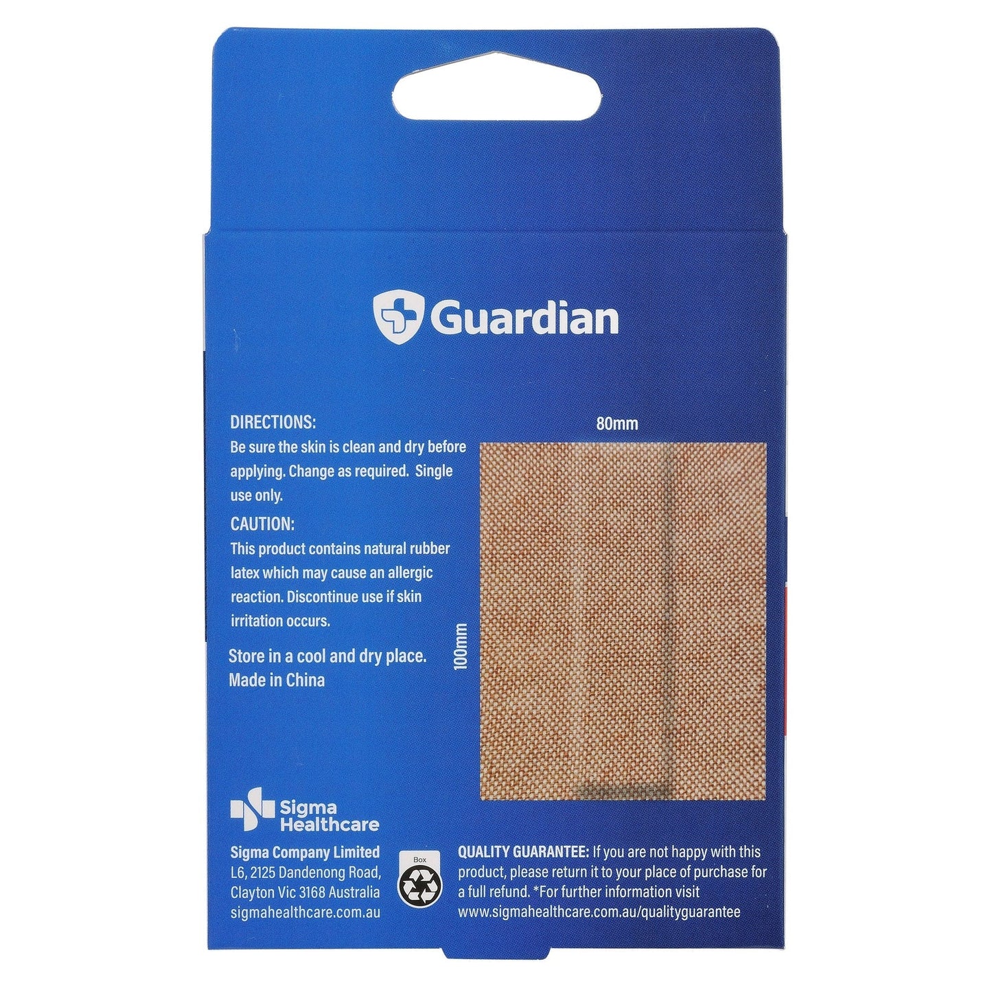 Guardian Tough Fabric 80mmx100mm 10 pack