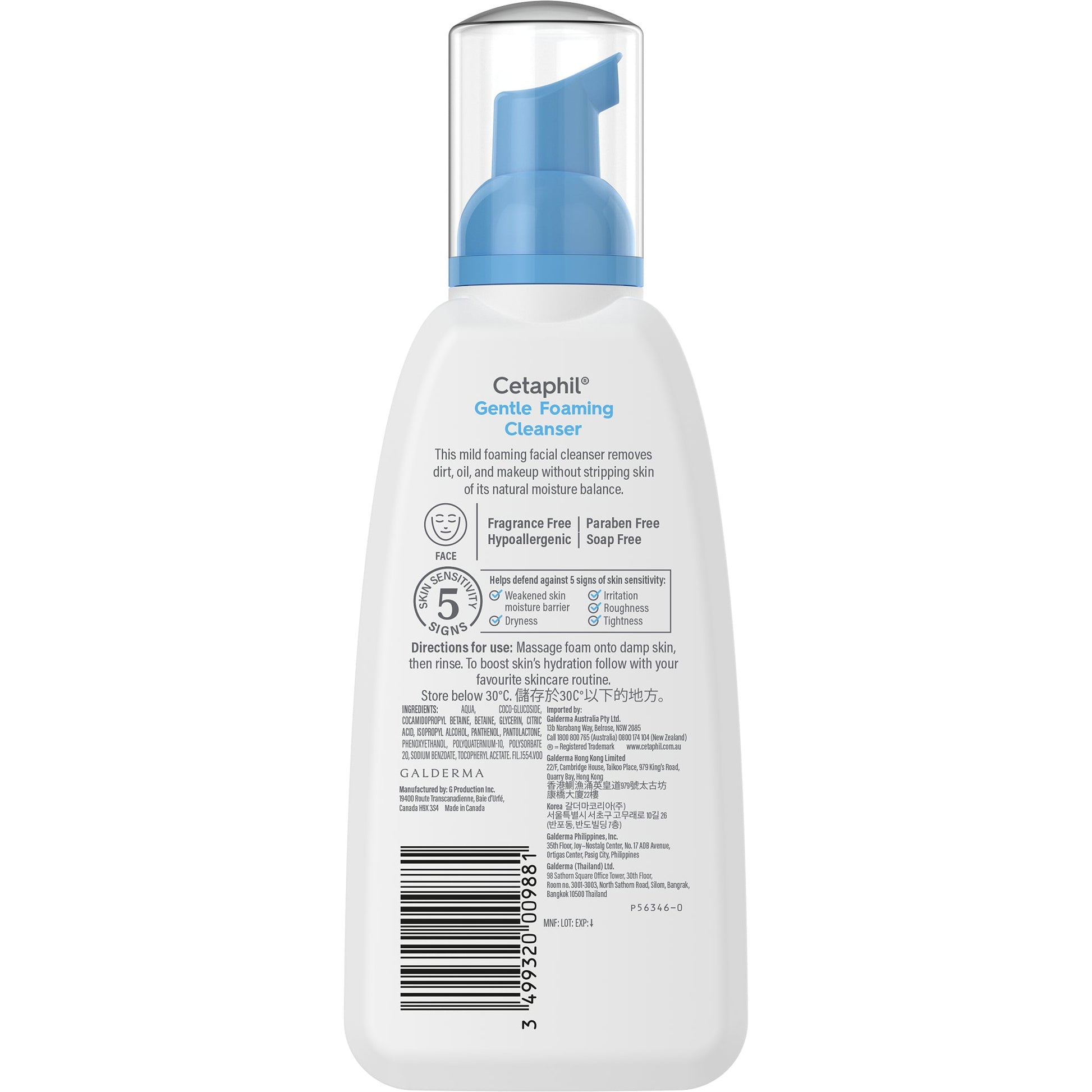 Cetaphil Face Gentle Foaming Cleanser 236ml - Cutprice Online